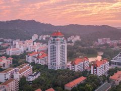 -厦门大学(思明校区)