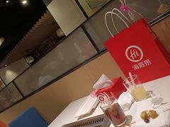 -海底捞火锅(曼巴特广场店)