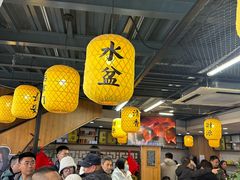 -长安后宰门水盆羊肉(新都心店)