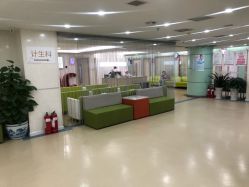 -五洲妇儿医院