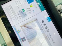 -福奈特洗衣·洗鞋·奢侈品护理(虬江路店)