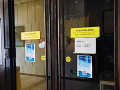 -杨梅红艺术教育(水贝教学中心)