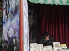 -古文化街旅游区
