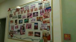 点击看大图 -JR Dance Space舞蹈·空中瑜伽
