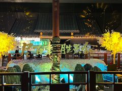 -上海环球金融中心骑迹50年环球之旅