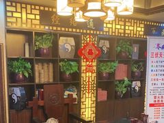 -莱仪堂艾灸经络养生馆(九亭一店)