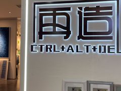-西北轻工批发市场