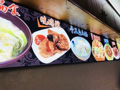 -老闽味沙茶面·姜母鸭(传承35年曾厝垵店)