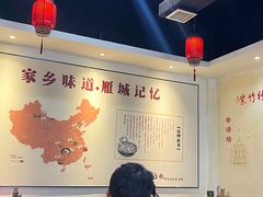 -李氏紫竹林卤粉(火车站店)