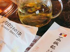 -一品诚记烤肉(大连柏威年购物中心店)