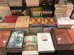 -覔书店(壹方城店)
