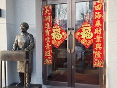 -邢氏老太太烤串(北兴街店)