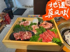 -大雄牛肆·炭火烧肉(大石店)