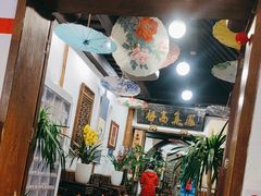 -大院河·仙鱼莊(九眼桥店)