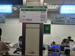 -浙江大学医学院附属口腔医院湖滨（延安）院区