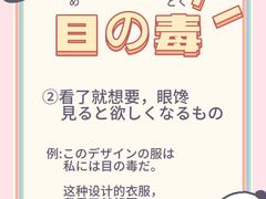 -千秋未来日韩语(天府五街校区)