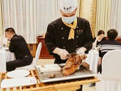 -北京全聚德(和平门店)