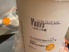 -CoCo都可(铁西万达店)