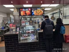 -达美乐比萨(东建路店)