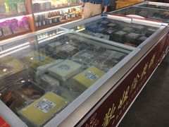 -欢姐伦教糕(北海大道北店)