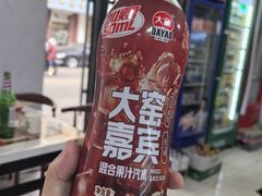 -小白房辣焙子(西落凤街店)