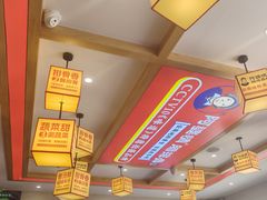 -阿婆情腊排骨火锅(金虹路店)