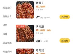 -雕刻时光咖啡馆(南院门店)