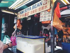 门面-义钦豆腐花