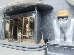 -野人部落(中街店)