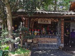 -青城甲(青城山店)