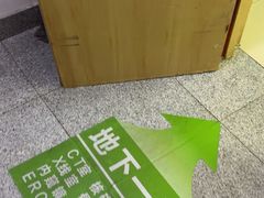 -北京中医药大学第三附属医院