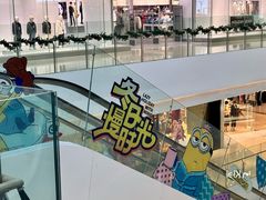 -LuOne凯德晶萃广场(徐家汇路店)
