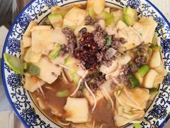 手工炒面片-阿法柯柴火鸡羊肉面片馆