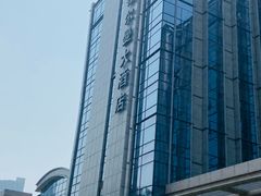 -厦门宝龙铂尔曼大酒店·海鲜自助餐厅