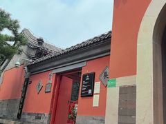 -郭守敬纪念馆