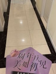 -香秀空间科技抗衰·美容中心