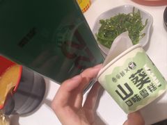 -争鲜回转寿司(朝北大悦城店)