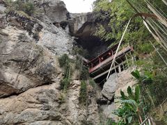 -东南悬空寺方广岩