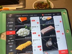 菜单-海底捞火锅(平江万达店)