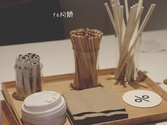 -% Arabica阿拉比卡咖啡(武汉天地店)