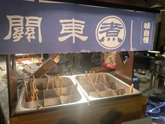 -上海和平饭店茉·莉酒廊 Jasmine Lounge