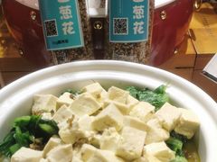 -怀来印象