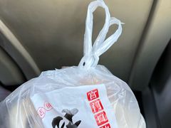 -宫门口馒头铺(创始人总店)