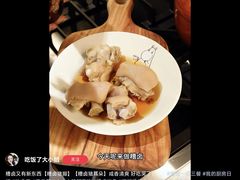 -醉东Oriental House(静安嘉里中心店)