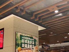 -海底捞火锅鲜切牛肉主题店(长寿路店)