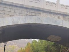 -白水寺森林公园
