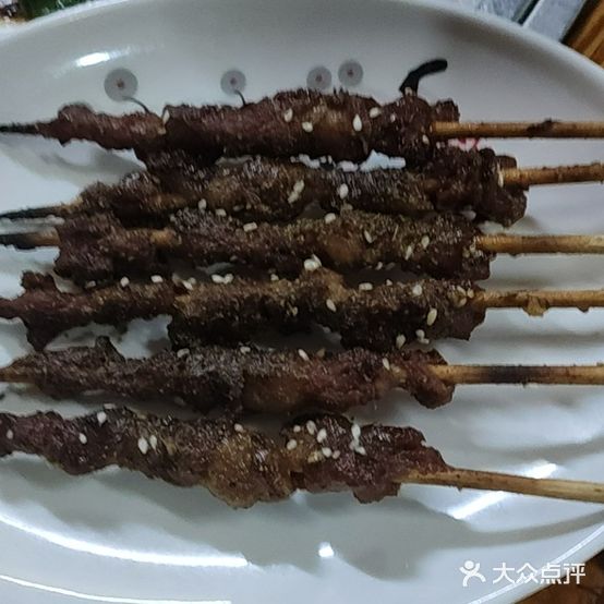 老高烧烤王美食城(海垦东路店)