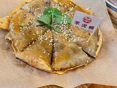 -芋包王闽南茶楼(八市店)