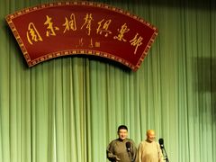 -周末相声俱乐部