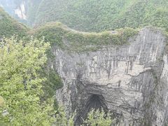 -重庆云阳龙缸景区